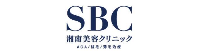 湘南AGAクリニック新宿本院