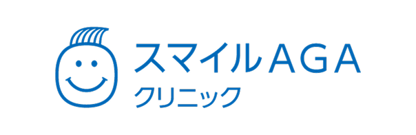 スマイルAGAクリニック新宿院