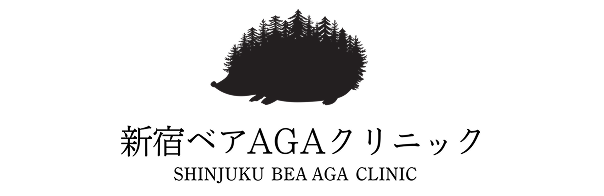 ベアAGAクリニック
