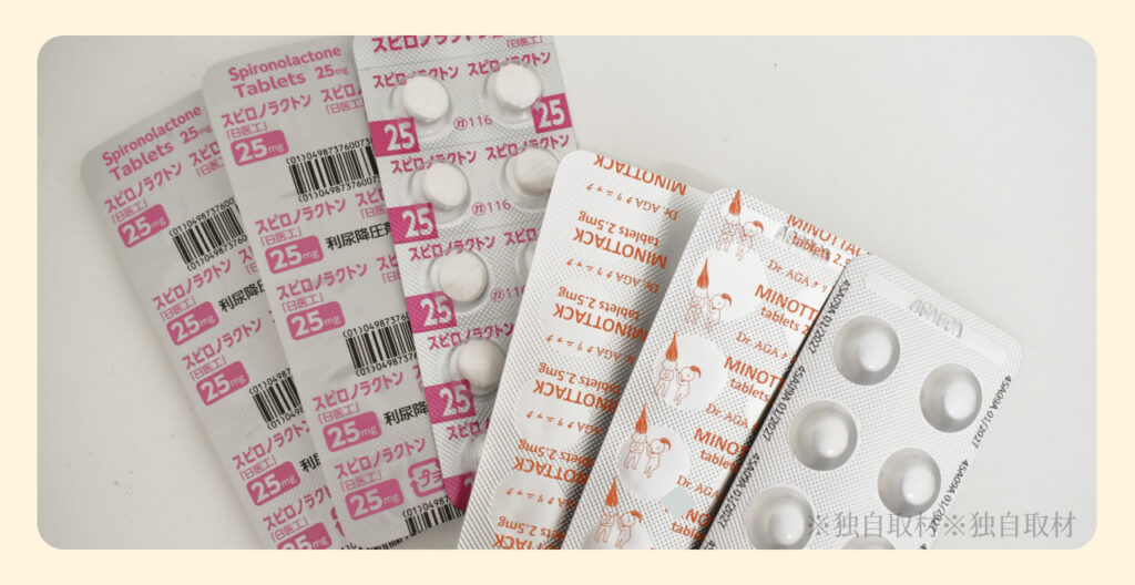 女性の薄毛(FAGA)治療にも対応している?